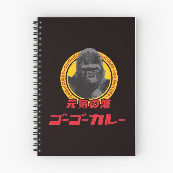 Item preview, Bold Gorilla Food Brand Emblem  designed and sold by Jawnilflosat.