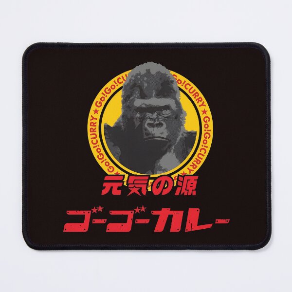 Item preview, Bold Gorilla Food Brand Emblem designed and sold by Jawnilflosat.
