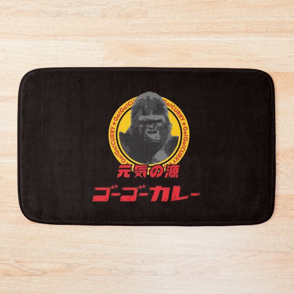 Item preview, Bold Gorilla Food Brand Emblem  designed and sold by Jawnilflosat.