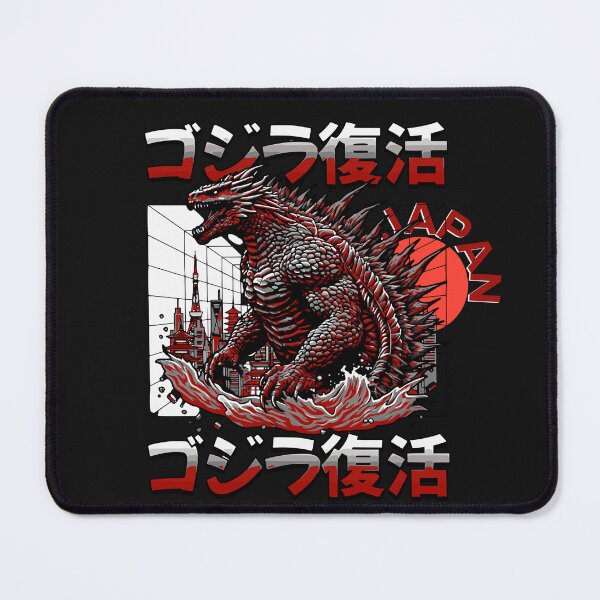 Item preview, Tokyo Reptilian Emergence Japanese Graphic Art designed and sold by Tsugraf Designs.