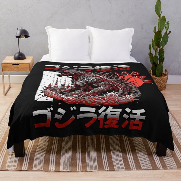 Item preview, Tokyo Reptilian Emergence Japanese Graphic Art designed and sold by Tsugraf Designs.