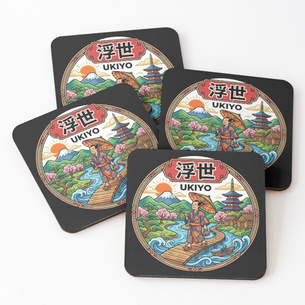 Item preview, Ukiyo Japanese Kimono Man Mountain Scenery designed and sold by Tsugraf Designs.