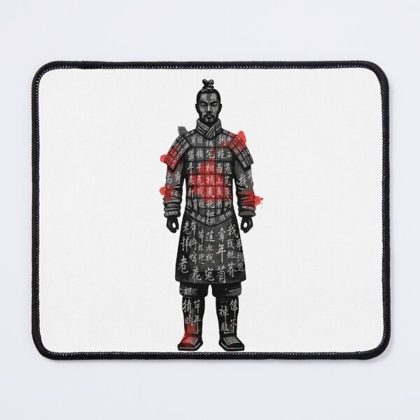 Item preview, Chinese terracotta warrior vocabulary silhouette hanzi armor ink wash language gift designed and sold by language-des.