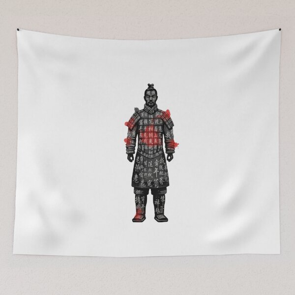 Item preview, Chinese terracotta warrior vocabulary silhouette hanzi armor ink wash language gift designed and sold by language-des.