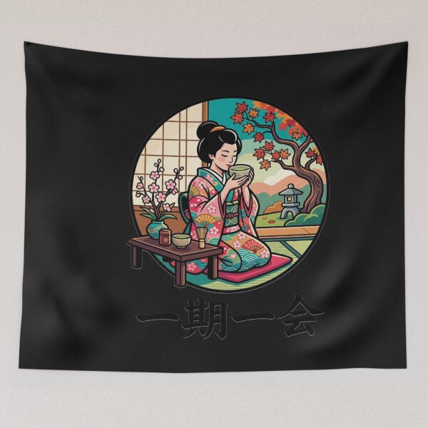 Item preview, Japanese Woman Tea Ritual Red Leaves Artwork designed and sold by Tsugraf Designs.