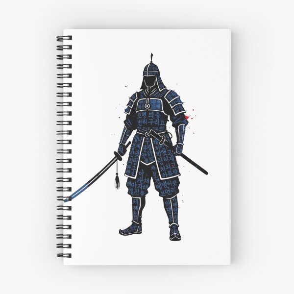 Item preview,  Korean hwarang warrior vocabulary silhouette hangul armor ink wash language gift designed and sold by language-des.