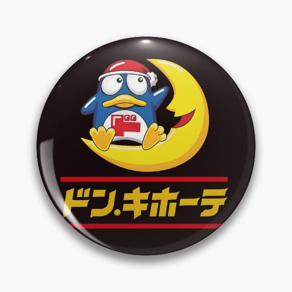 Item preview, Penguin Moon Character Japanese  designed and sold by plimenitbelters.