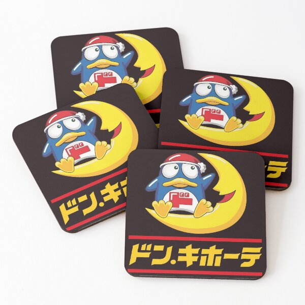 Item preview, Penguin Moon Character Japanese  designed and sold by plimenitbelters.