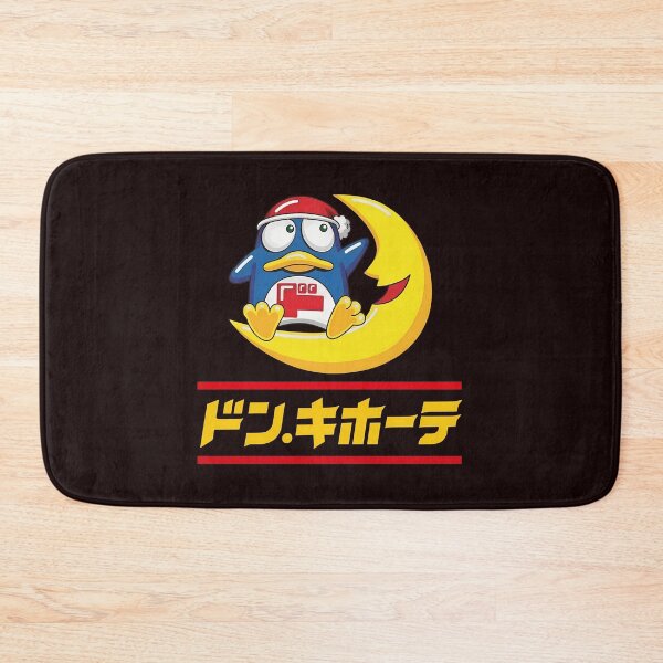 Item preview, Penguin Moon Character Japanese  designed and sold by plimenitbelters.