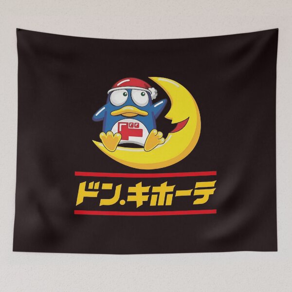 Item preview, Penguin Moon Character Japanese  designed and sold by plimenitbelters.