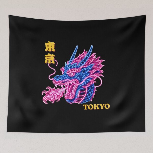 Item preview, Neon Dragon Fury designed and sold by WaveyJane.
