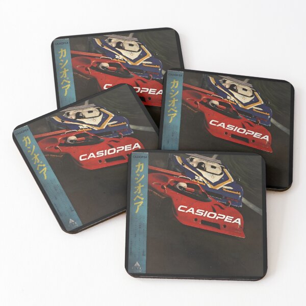 Item preview, Retro Speed Vehicle  Art designed and sold by st-orm-ivan.