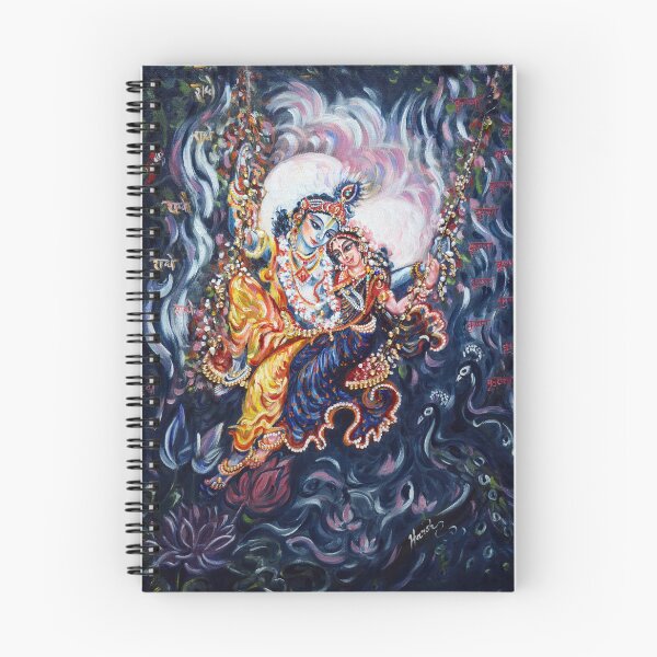 Item preview, Radha Krishna Jhulan Leela - The Divine Swing of Eternal Love designed and sold by Harsh  Malik.