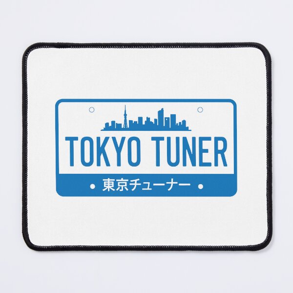 Item preview, Tokyo Tuner designed and sold by carvect-id.