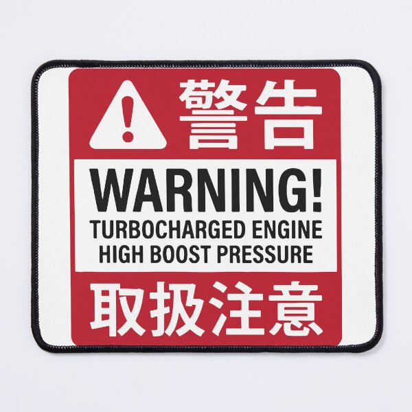 Item preview, Warning Turbo High Boost  designed and sold by carvect-id.