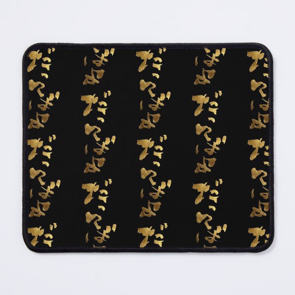 Item preview, Golden Dattebayo Japanese Calligraphy Cool Anime Ninja Creed Art designed and sold by noworries-art.