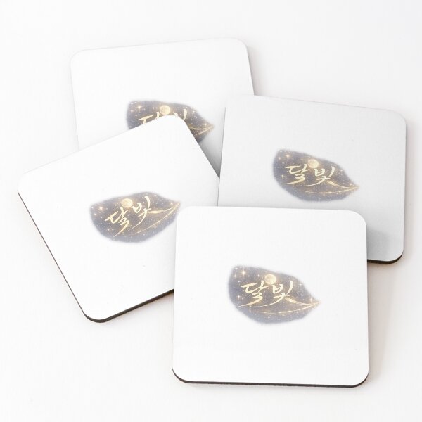 Item preview, Aesthetic Hangeul Calligraphy - Moonlight designed and sold by soulofseoul.