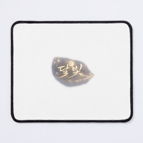 Item preview, Aesthetic Hangeul Calligraphy - Moonlight designed and sold by soulofseoul.