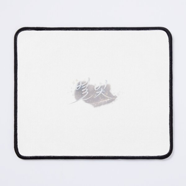 Item preview, Aesthetic Hangeul Calligraphy - Starlight designed and sold by soulofseoul.
