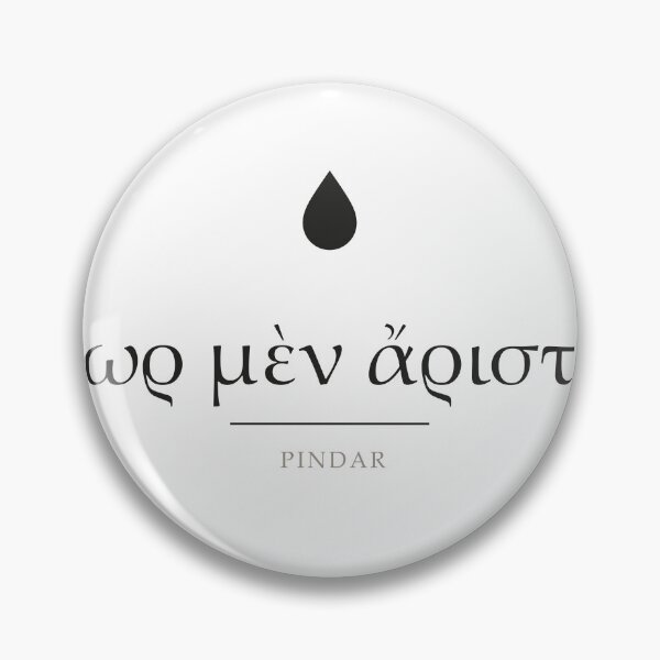 Artikelvorschau, „Wasser ist das Beste“, Zitat von Pindar aus dem Alten Griechenland entworfen und verkauft von larpalarpious.