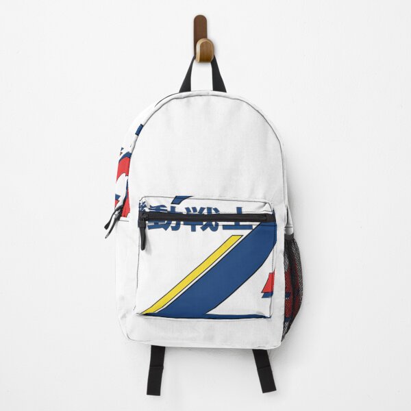 Item preview, Gundam Zeta designed and sold by ayoux10.