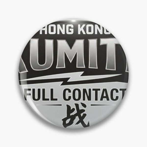 Item preview, Bloodsport Kumite: Full Contact Fighting Hong Kong designed and sold by killem667.