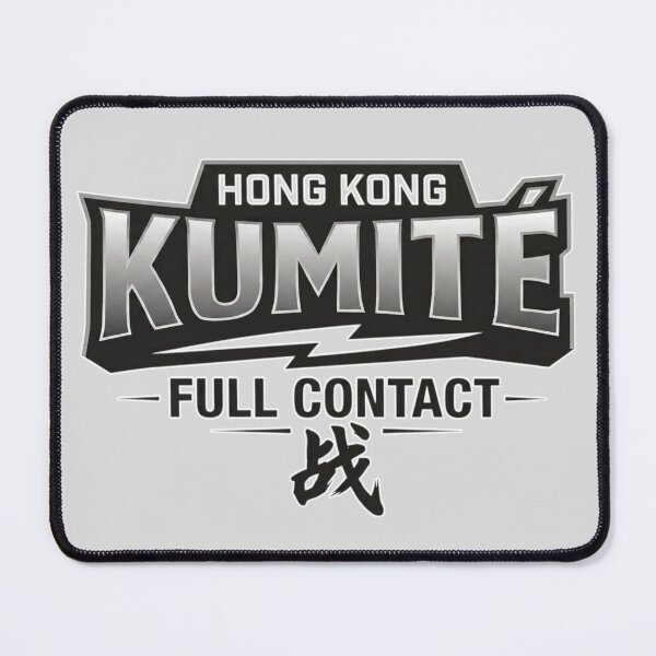 Item preview, Bloodsport Kumite: Full Contact Fighting Hong Kong designed and sold by killem667.