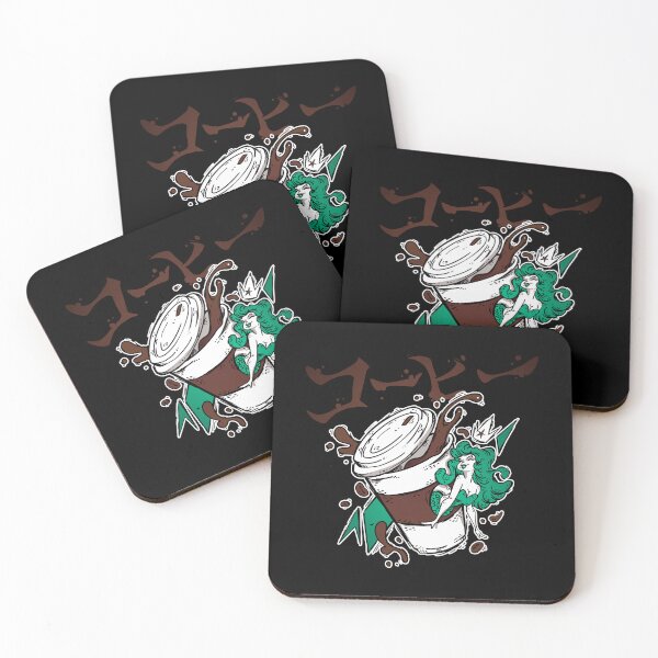 Item preview, Coffe Lovers | コーヒー designed and sold by Coppernix.