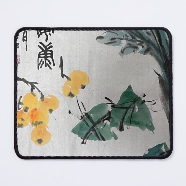 Item preview, YT 188 - Dragon Boat Festival Blessings!  designed and sold by Zhongwu AO.