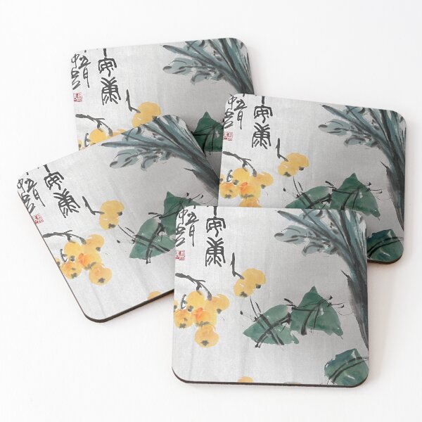 Item preview, YT 188 - Dragon Boat Festival Blessings!  designed and sold by Zhongwu AO.