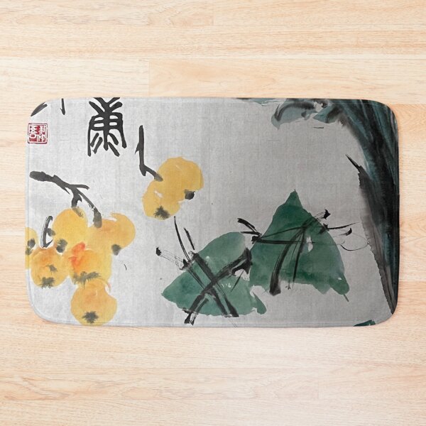 Item preview, YT 188 - Dragon Boat Festival Blessings!  designed and sold by Zhongwu AO.