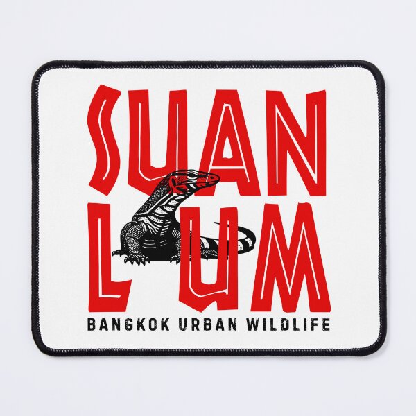 Item preview, SUAN LUM Monitor Lizard – Bangkok Urban Wildlife designed and sold by CHANCHANAI.