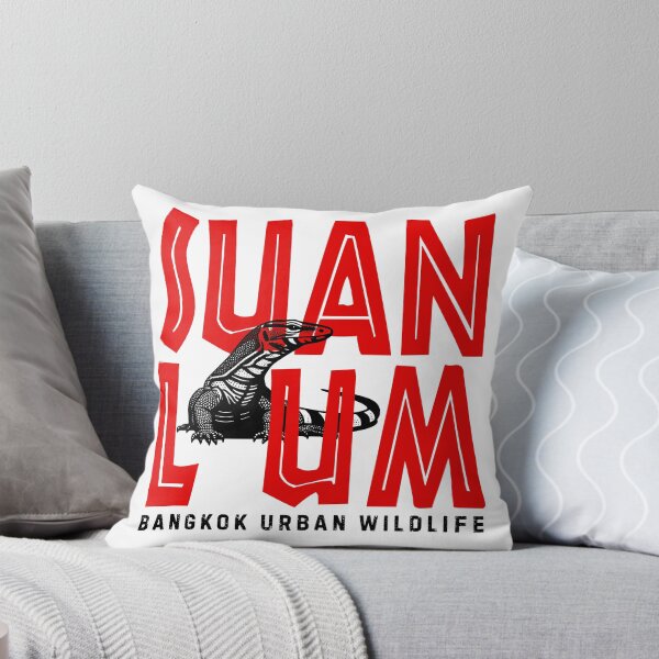 Item preview, SUAN LUM Monitor Lizard – Bangkok Urban Wildlife designed and sold by CHANCHANAI.