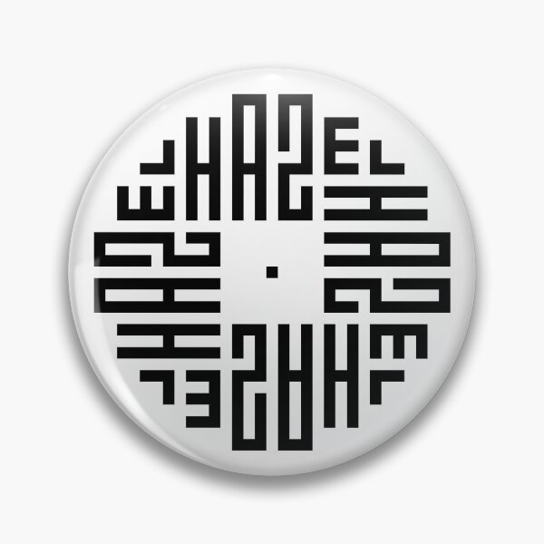 Item preview, HAZEL | Black  | Modern Geometric Kufi Calligraphy | From Name to Art   designed and sold by FOR YOUR NAME.