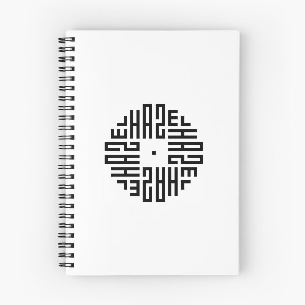 Item preview, HAZEL | Black  | Modern Geometric Kufi Calligraphy | From Name to Art   designed and sold by FOR YOUR NAME.