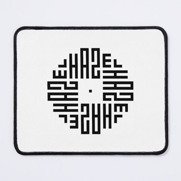 Item preview, HAZEL | Black | Modern Geometric Kufi Calligraphy | From Name to Art designed and sold by FOR YOUR NAME.