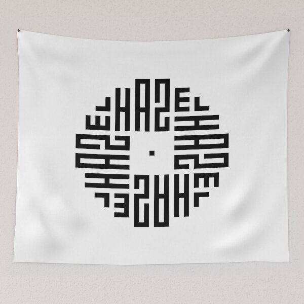 Item preview, HAZEL | Black  | Modern Geometric Kufi Calligraphy | From Name to Art   designed and sold by FOR YOUR NAME.