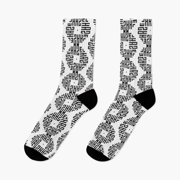 Item preview, HAZEL | Black  | Modern Geometric Kufi Calligraphy | From Name to Art   designed and sold by FOR YOUR NAME.