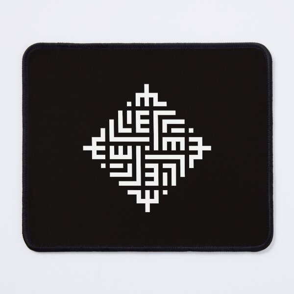 Item preview, ELLIE | White | Modern Geometric Kufi Calligraphy | From Name to Art designed and sold by FOR YOUR NAME.