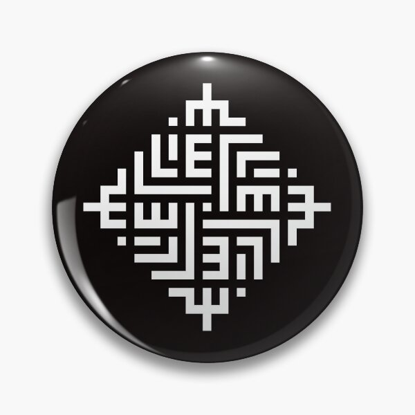 Item preview, ELLIE | White  | Modern Geometric Kufi Calligraphy | From Name to Art   designed and sold by FOR YOUR NAME.