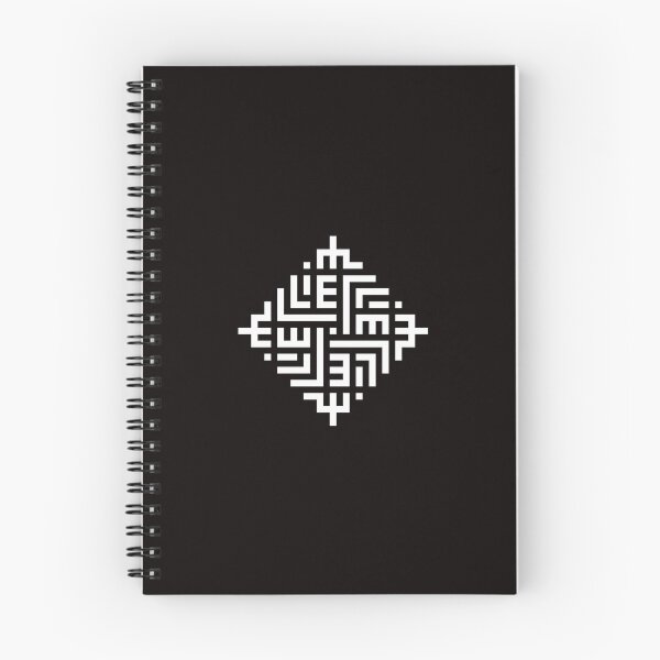 Item preview, ELLIE | White  | Modern Geometric Kufi Calligraphy | From Name to Art   designed and sold by FOR YOUR NAME.