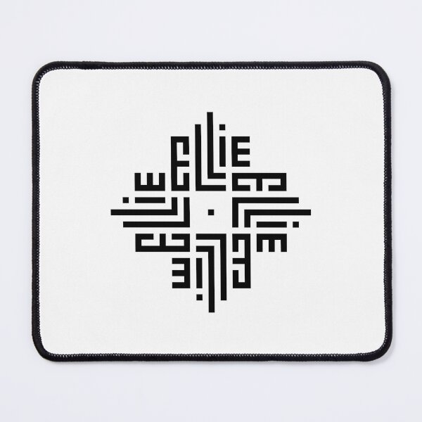 Item preview, ELLIE | Black  | Modern Geometric Kufi Calligraphy | From Name to Art   designed and sold by FOR YOUR NAME.