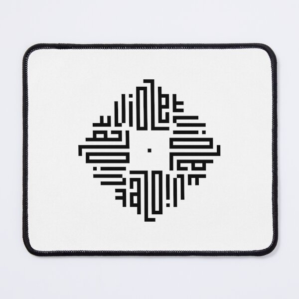 Item preview, VIOLET | Black  | Modern Geometric Kufi Calligraphy | From Name to Art   designed and sold by FOR YOUR NAME.