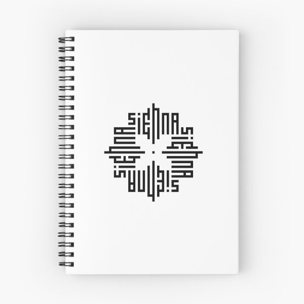 Item preview, SIENNA | Black  | Modern Geometric Kufi Calligraphy | From Name to Art   designed and sold by FOR YOUR NAME.