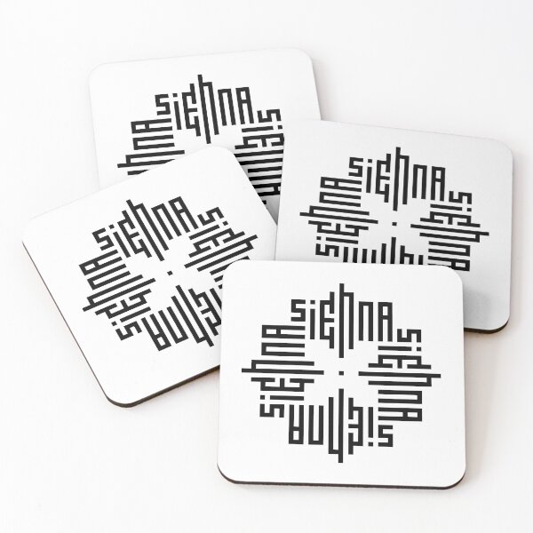 Item preview, SIENNA | Black  | Modern Geometric Kufi Calligraphy | From Name to Art   designed and sold by FOR YOUR NAME.