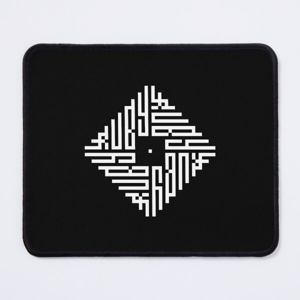 Item preview, RUBY | White  | Modern Geometric Kufi Calligraphy | From Name to Art   designed and sold by FOR YOUR NAME.