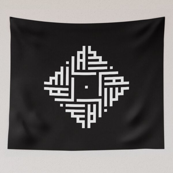 Item preview, MILA | White  | Modern Geometric Kufi Calligraphy | From Name to Art   designed and sold by FOR YOUR NAME.