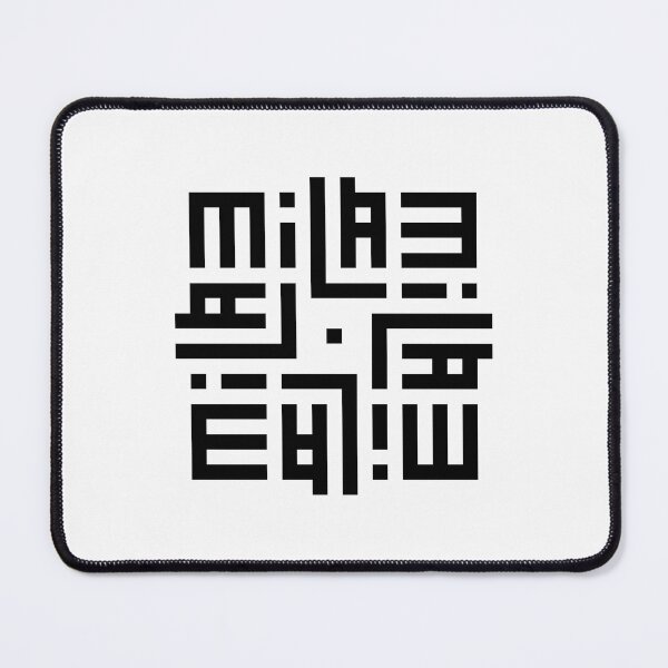 Item preview, MILA | Black  | Modern Geometric Kufi Calligraphy | From Name to Art   designed and sold by FOR YOUR NAME.