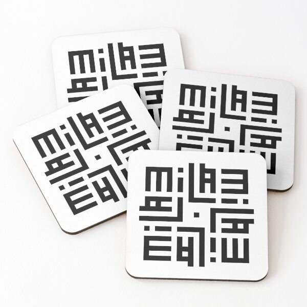 Item preview, MILA | Black  | Modern Geometric Kufi Calligraphy | From Name to Art   designed and sold by FOR YOUR NAME.