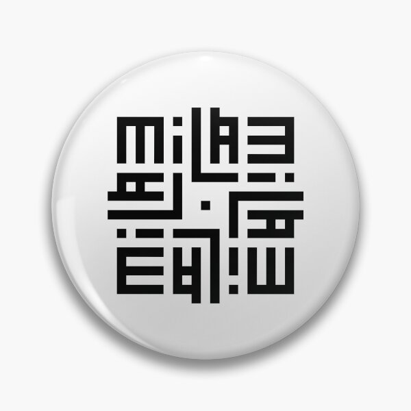 Item preview, MILA | Black  | Modern Geometric Kufi Calligraphy | From Name to Art   designed and sold by FOR YOUR NAME.
